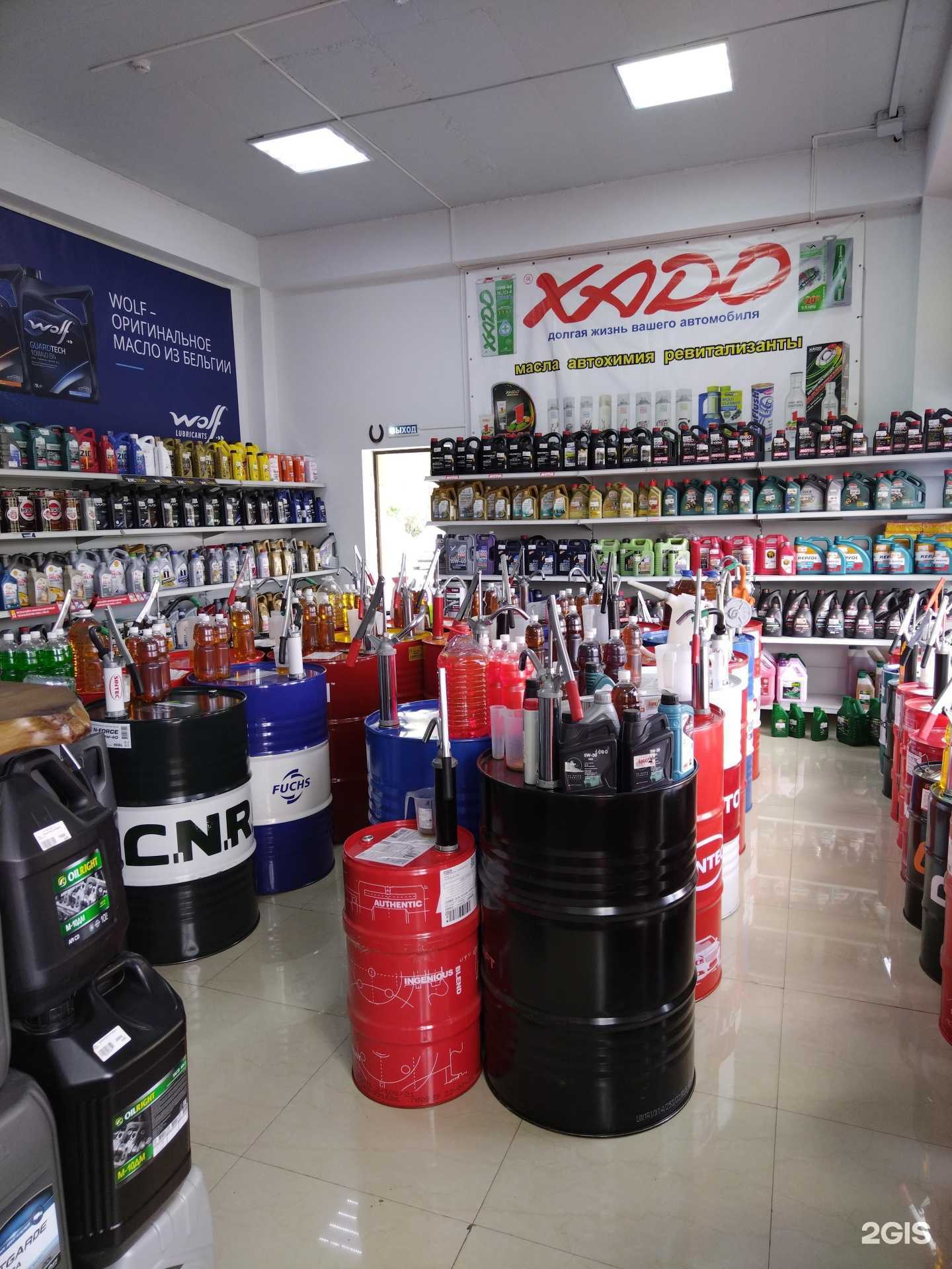 Отзывы на компанию Автомагазин в г. Пятигорск c фото