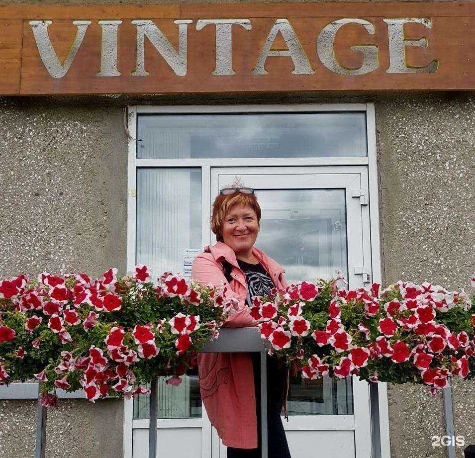 Отзывы на компанию Винтаж в г. Магнитогорск c фото