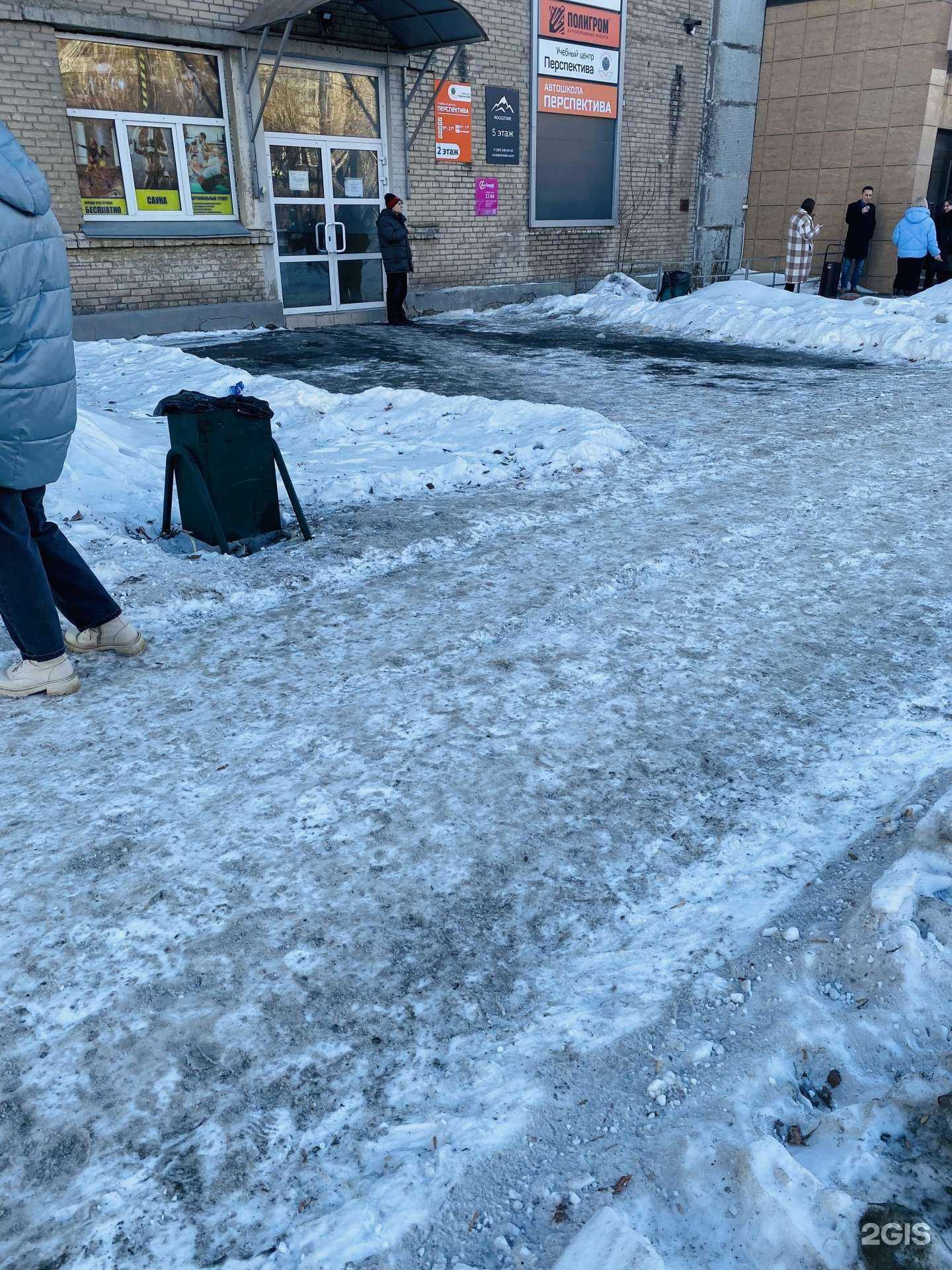 Отзывы на компанию Уралавтолак в Челябинске c фото