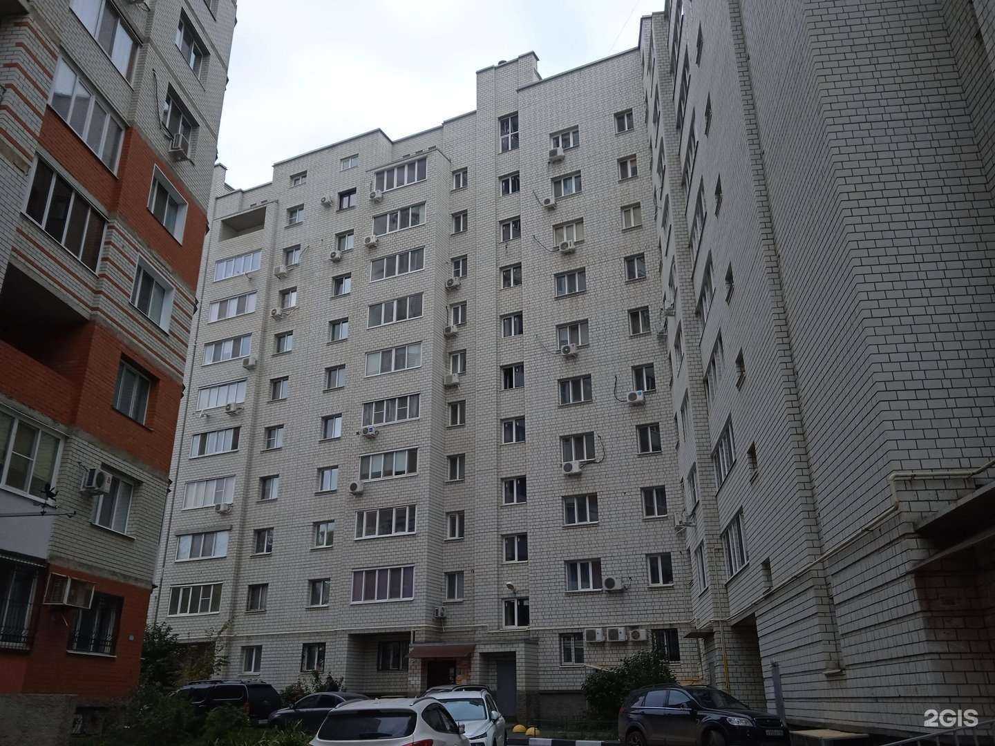 Отзывы на компанию Антивирусные решения в г. Саратов c фото