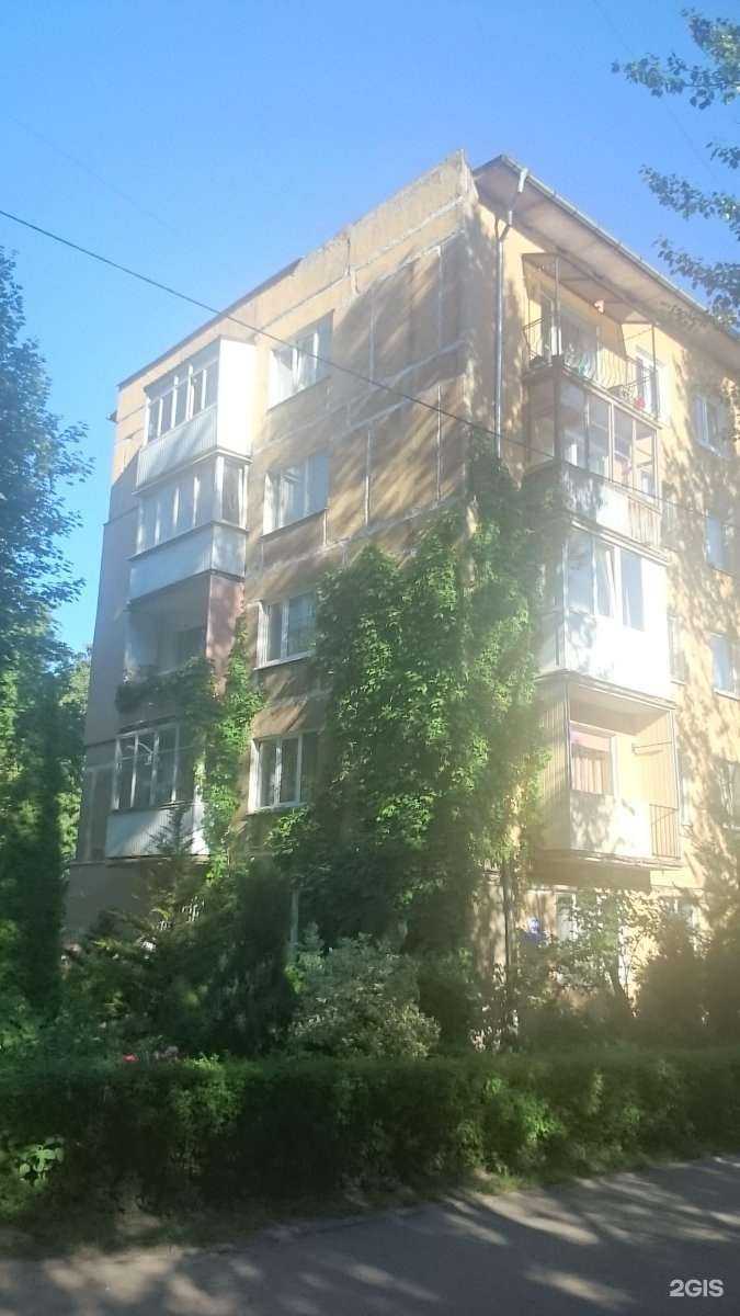 Отзывы на компанию Mokafe в Калининграде c фото - фотография 2 из 2