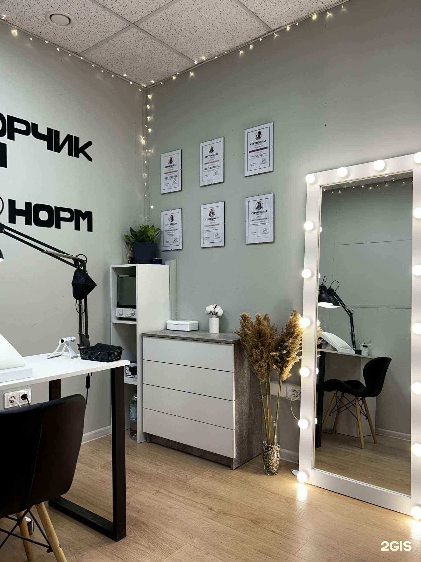 Отзывы на компанию Nastiya_pr_nails в г. Барнаул c фото