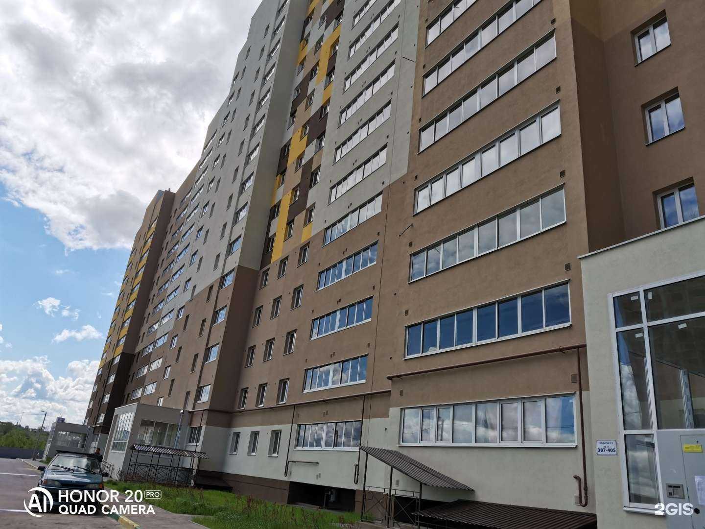 Отзывы на компанию Кабинет красоты Василисы Маркиной в г. Рязань c фото