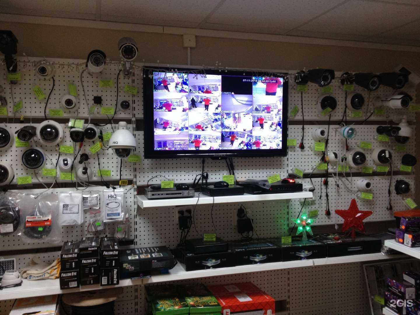 Отзывы на компанию CONNECT в Вологде c фото