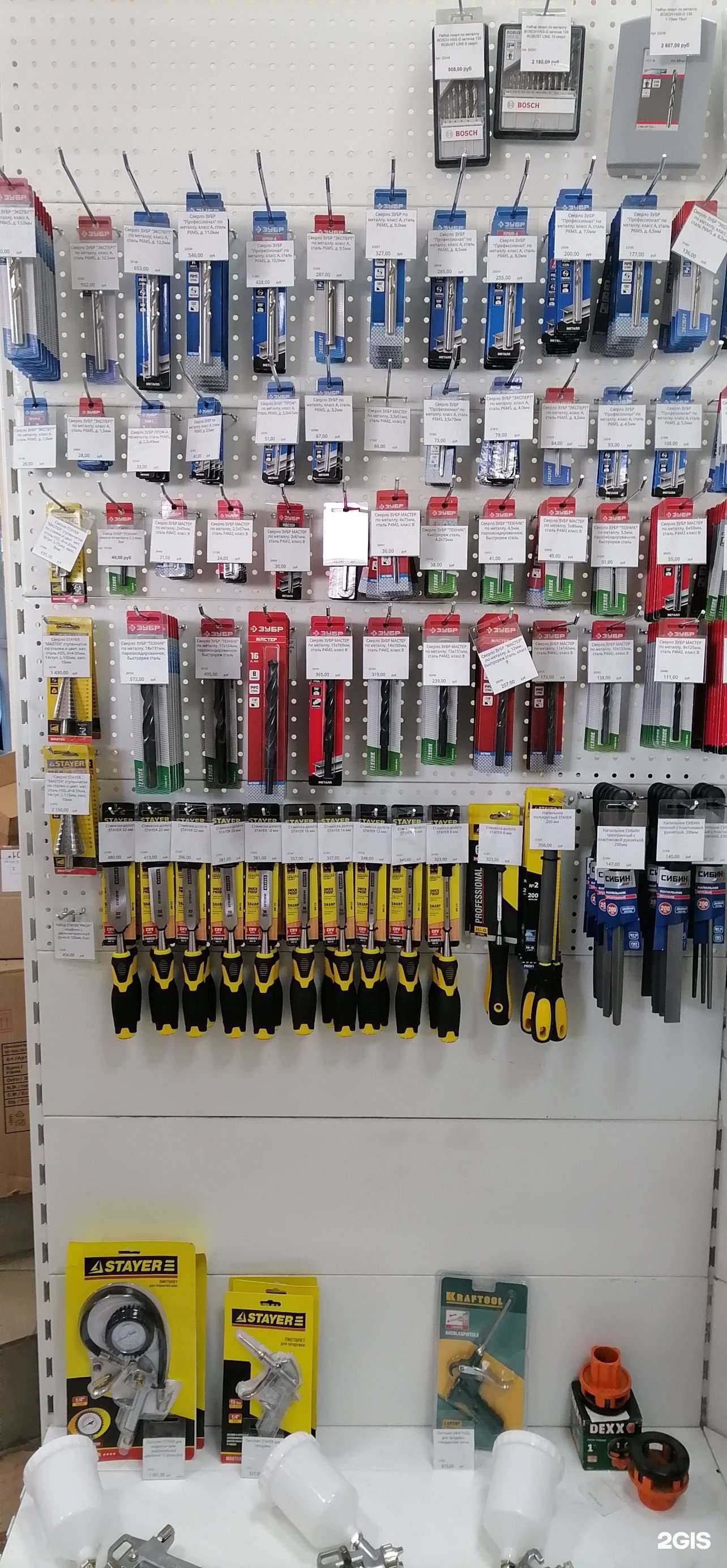 Отзывы на компанию Уником в г. Омск c фото