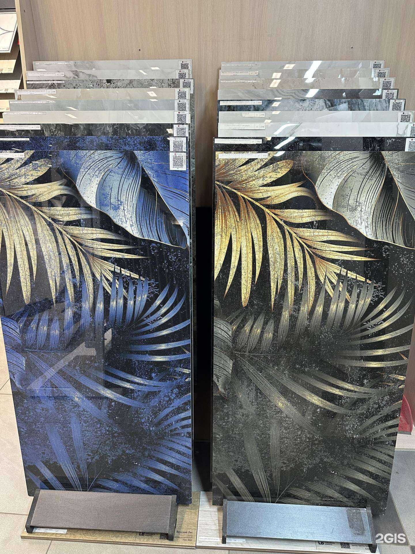 Отзывы на компанию New Ceramics в Нижнем Новгороде c фото