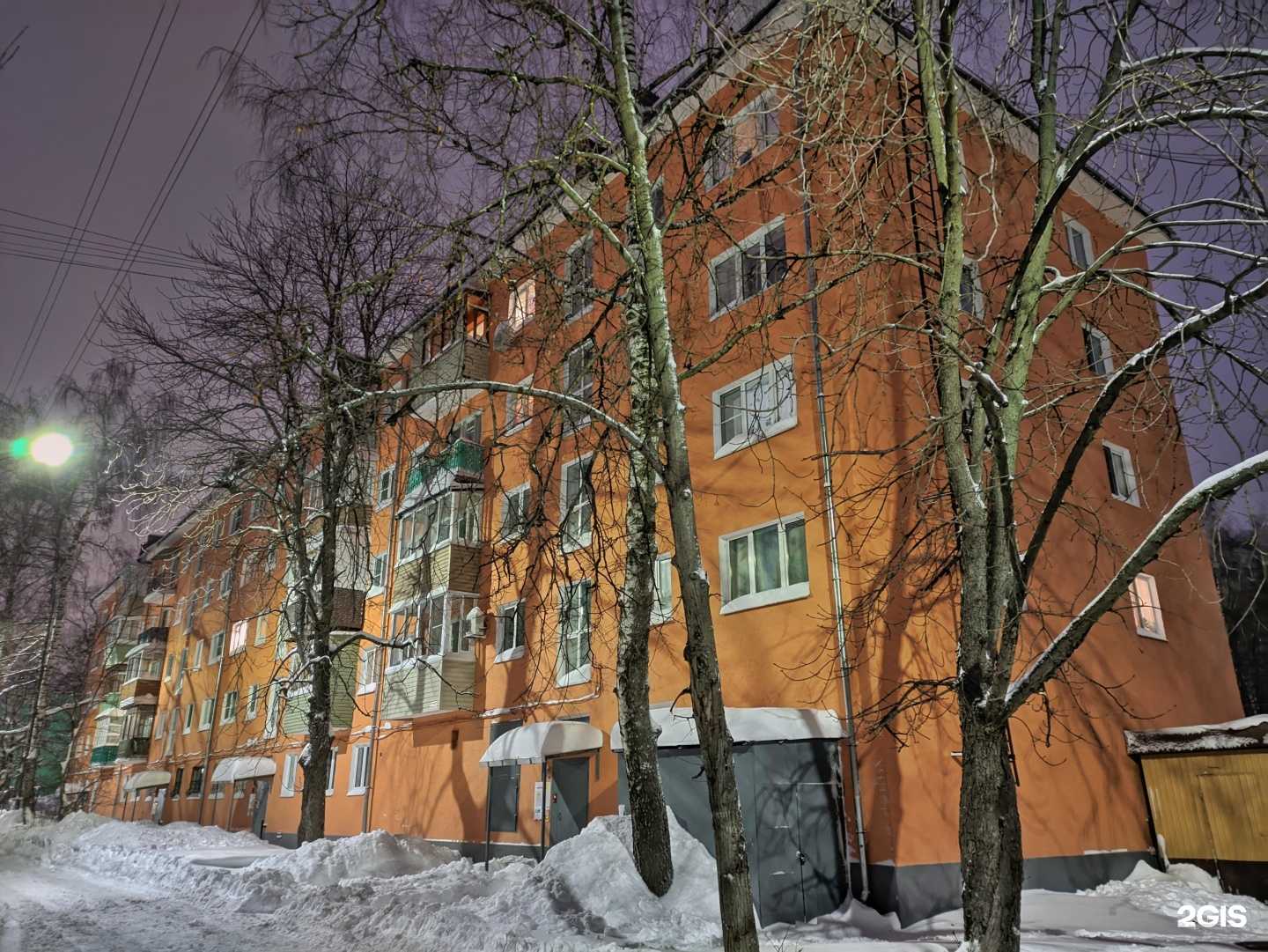 Отзывы на компанию Барвин в Туле c фото - фотография 2 из 2