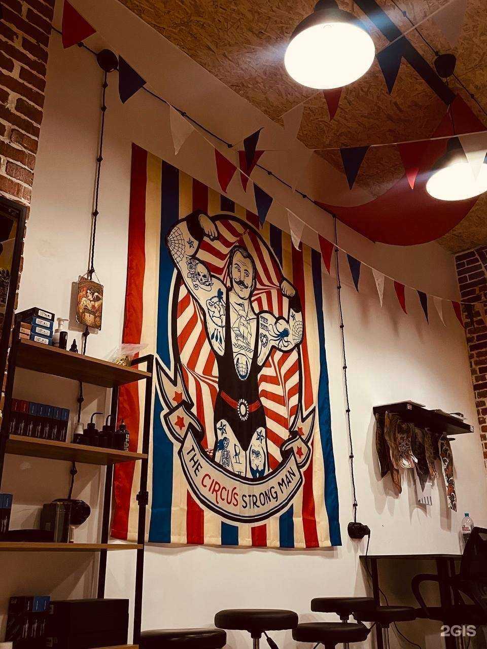 Отзывы на компанию Hold fast  в Туле c фото