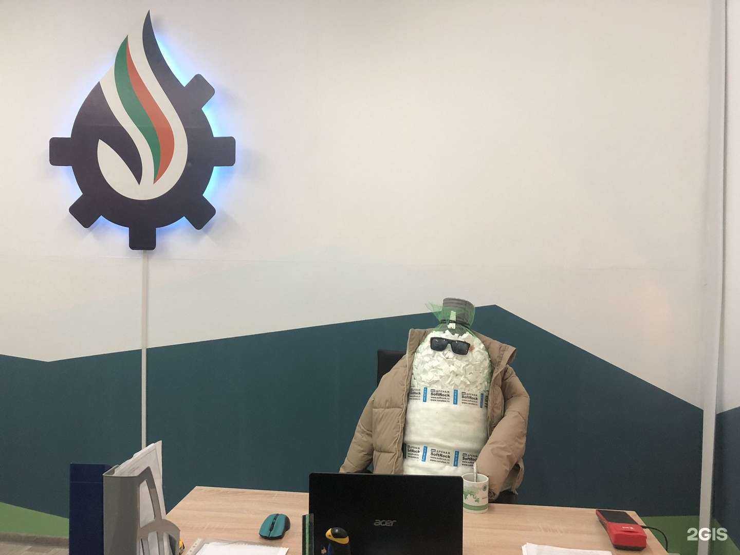 Отзывы на компанию Септор в г. Ярославль c фото