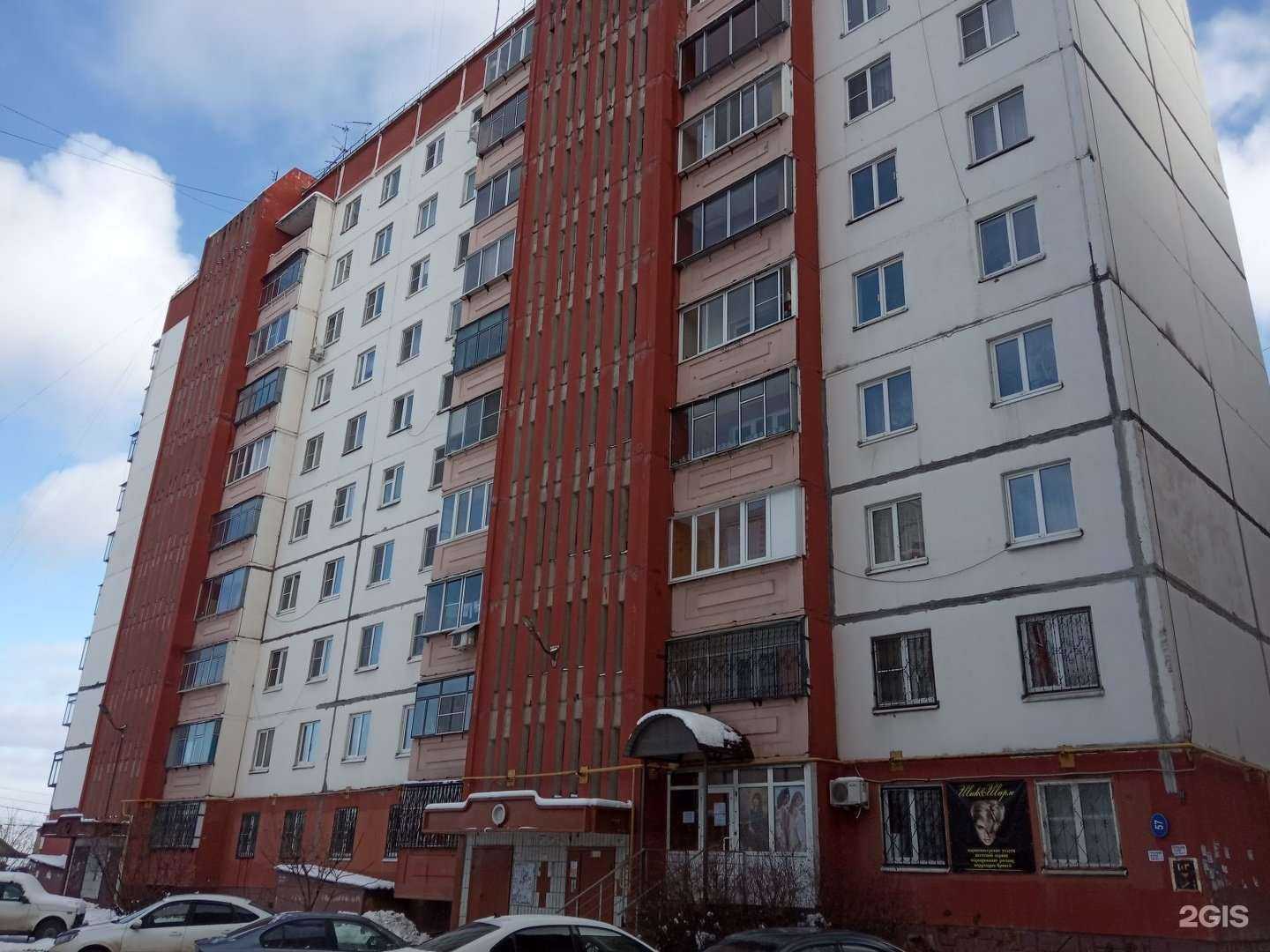 Отзывы на компанию Irisha beauty-club в Липецке c фото - фотография 2 из 2