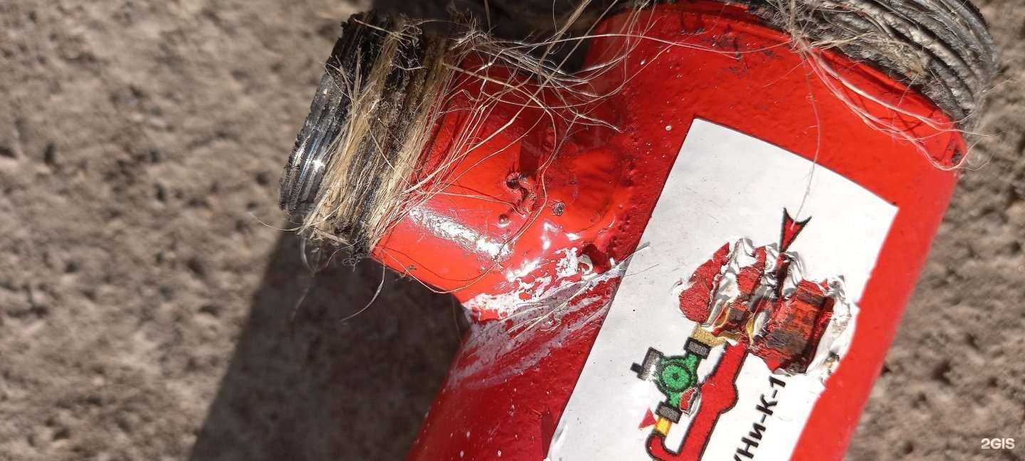 Отзывы на компанию Мир сантехники в г. Магнитогорск c фото