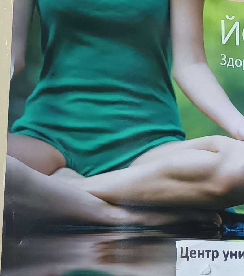 Отзывы на компанию Sundram в Новороссийске c фото