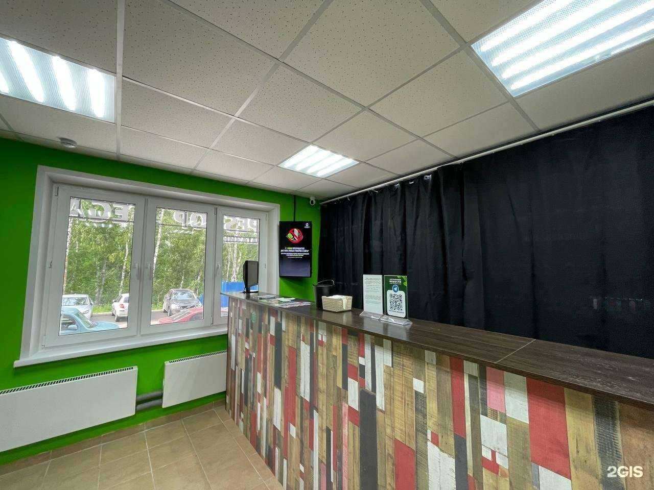 Отзывы на компанию Megabuzz в Красноярске c фото