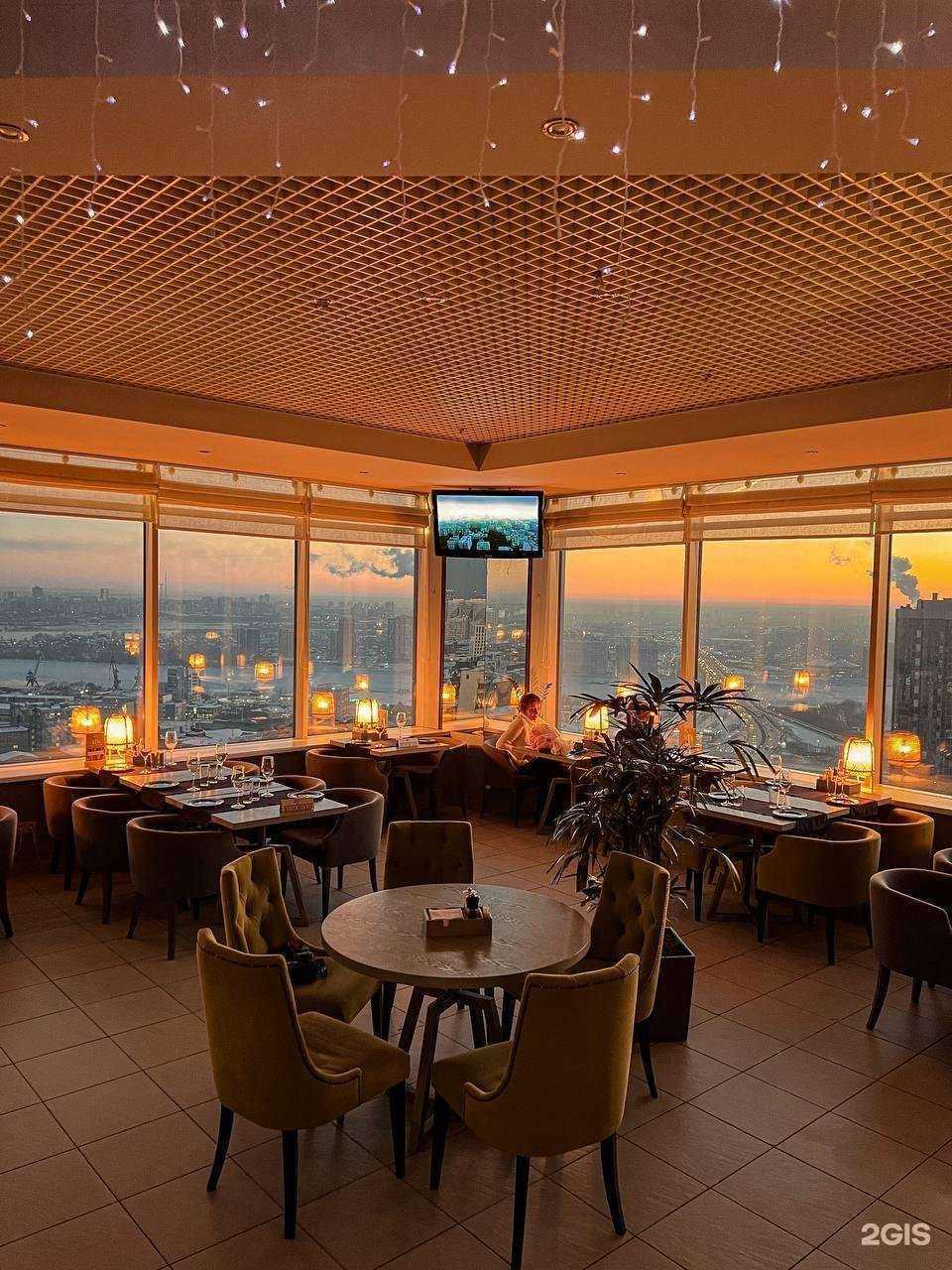 Отзывы на компанию Sky lounge в Новосибирске c фото