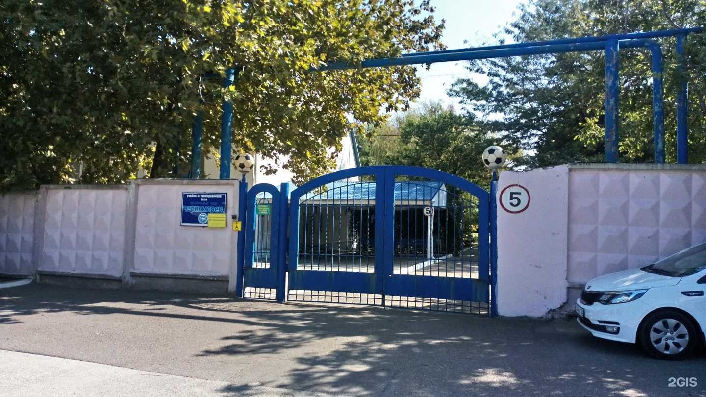 Отзывы на компанию Черноморец им. В.Г. Бут в Новороссийске c фото - фотография 2 из 2