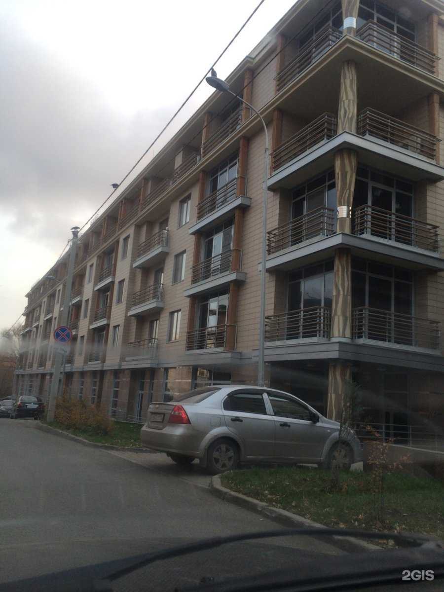 Отзывы на компанию Brovi.Kzn в Казани c фото - фотография 2 из 2