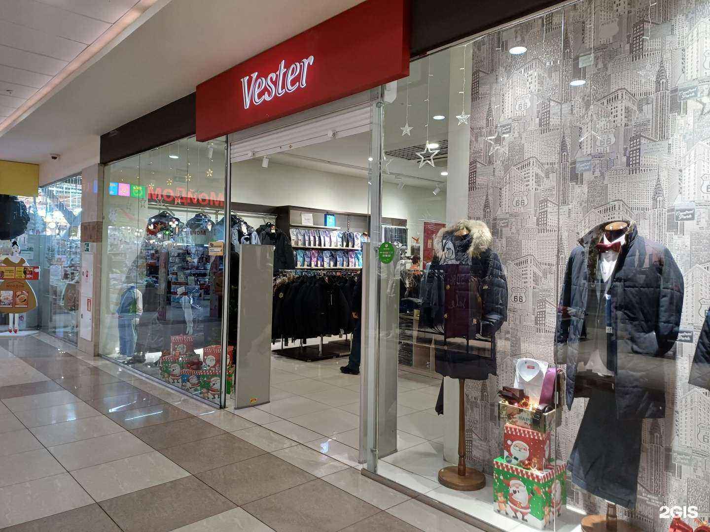 Отзывы на компанию Vester в г. Северодвинск c фото