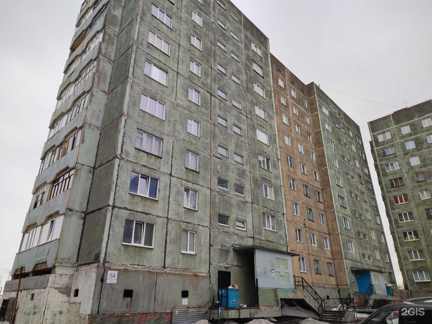 Отзывы на компанию Транзит в Норильске c фото - фотография 2 из 2