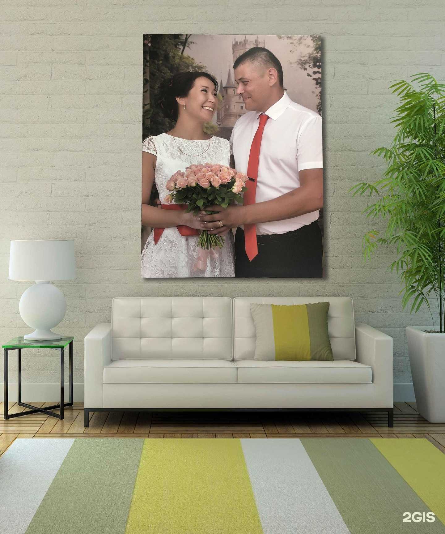 Отзывы на компанию Толк в г. Волгоград c фото