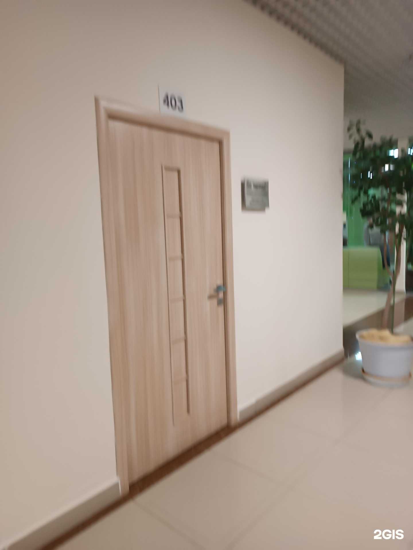 Отзывы на компанию Равпрокат в г. Дзержинск c фото