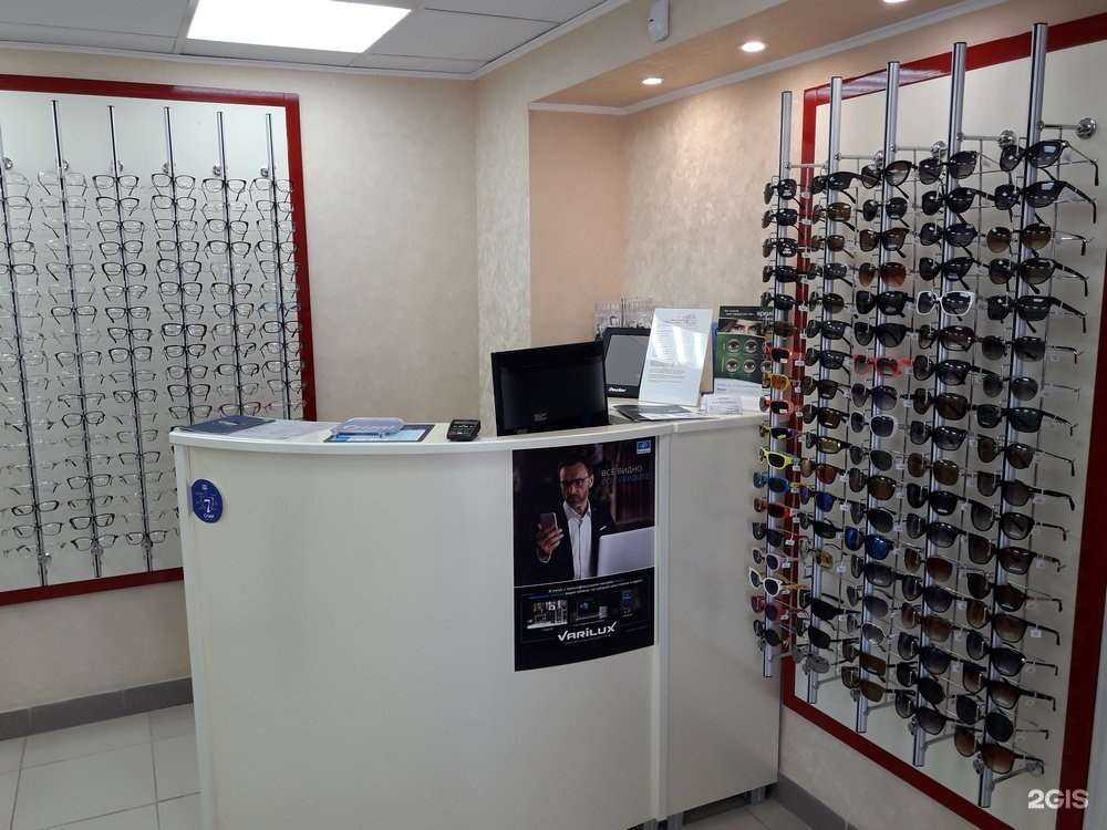 Отзывы на компанию Модный Взгляд в Магнитогорске c фото