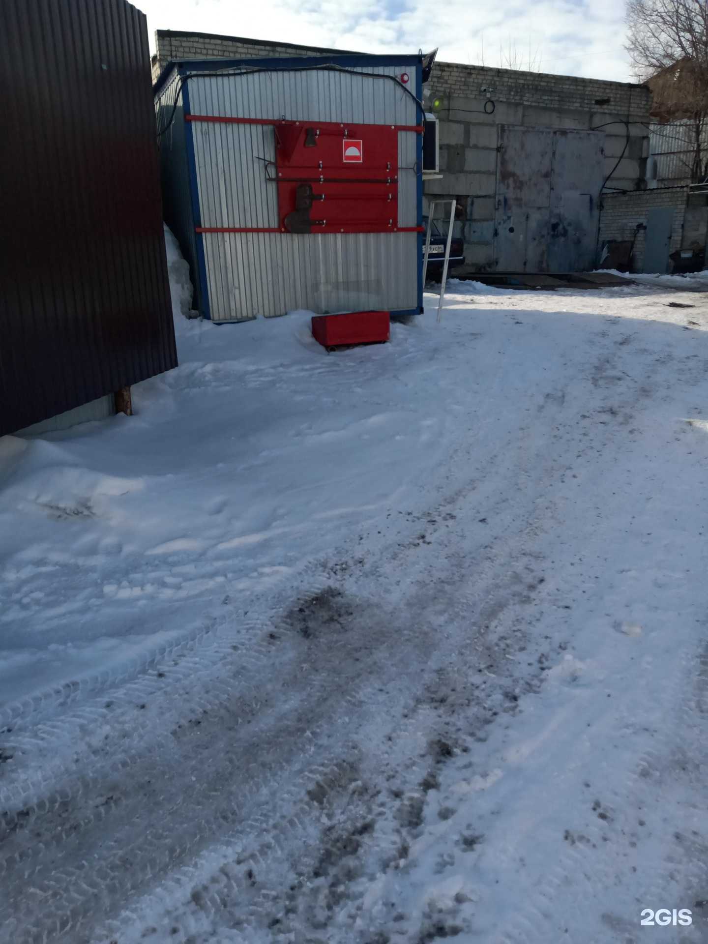 Отзывы на компанию Вторчермет в Саратове c фото - фотография 2 из 2