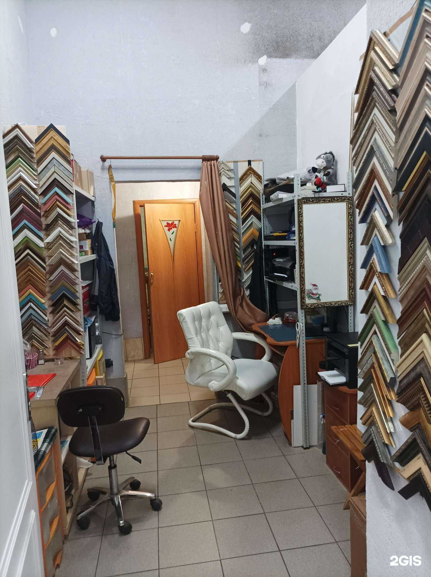 Отзывы на компанию Багетная мастерская в Одинцове c фото