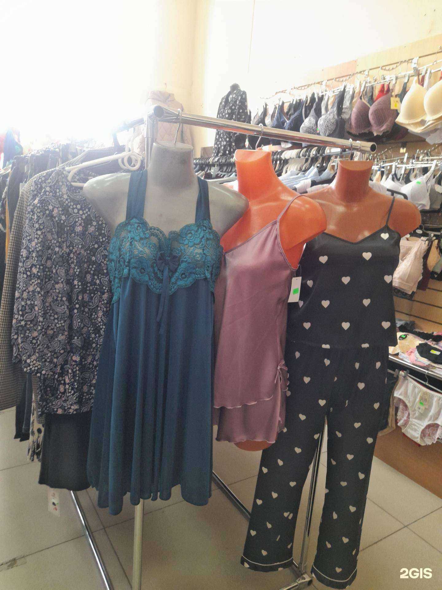 Отзывы на компанию Леди&Джентльмен в г. Екатеринбург c фото