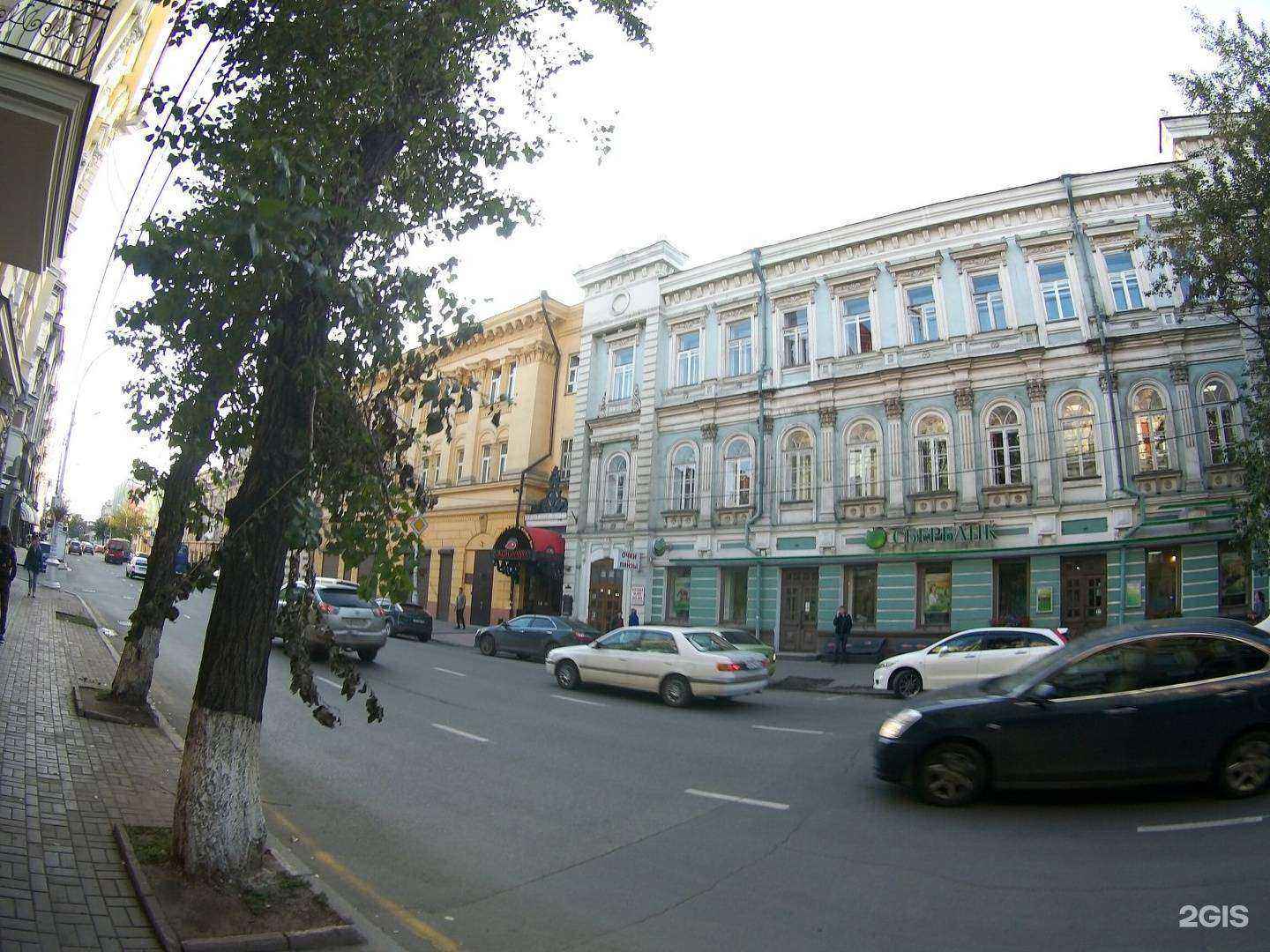 Отзывы на компанию Ирис в Иркутске c фото - фотография 2 из 2