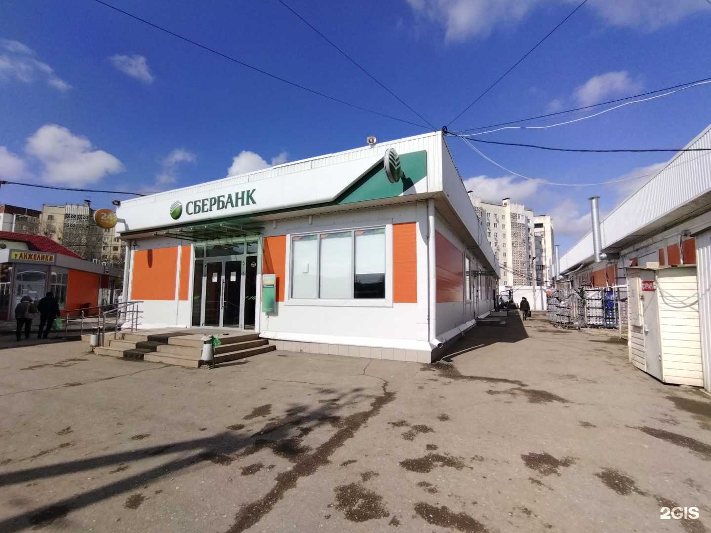 Отзывы на компанию Посейдон в Астрахани c фото - фотография 2 из 2