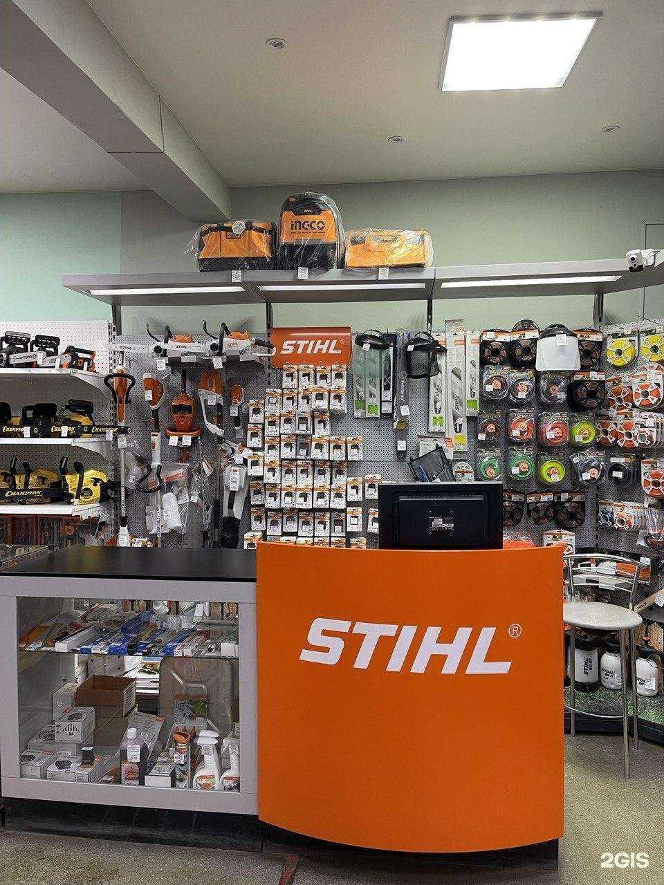 Отзывы на компанию Болгарка в Нижнем Новгороде c фото