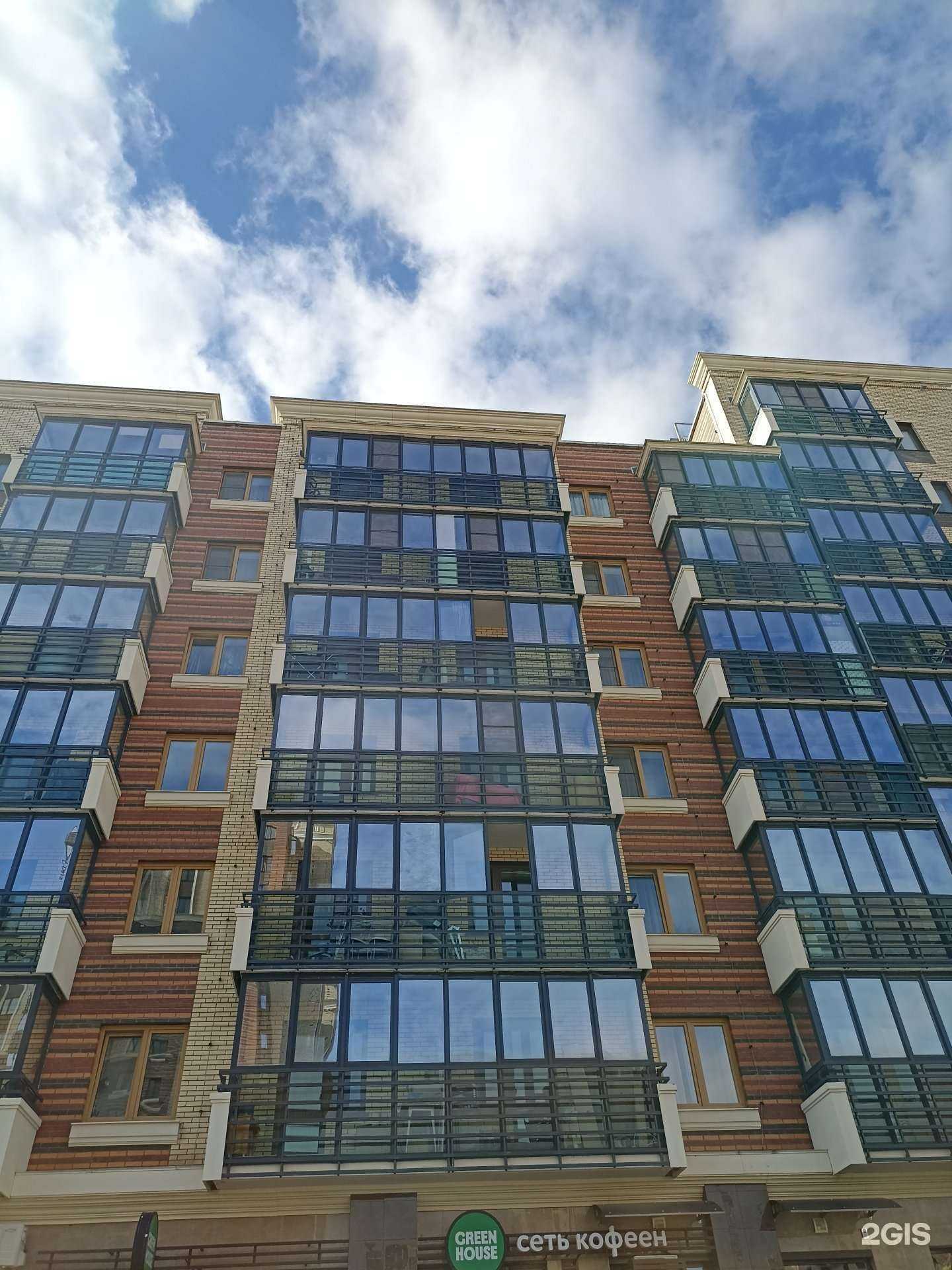 Отзывы на компанию Академия благородных металлов в Красноярске c фото