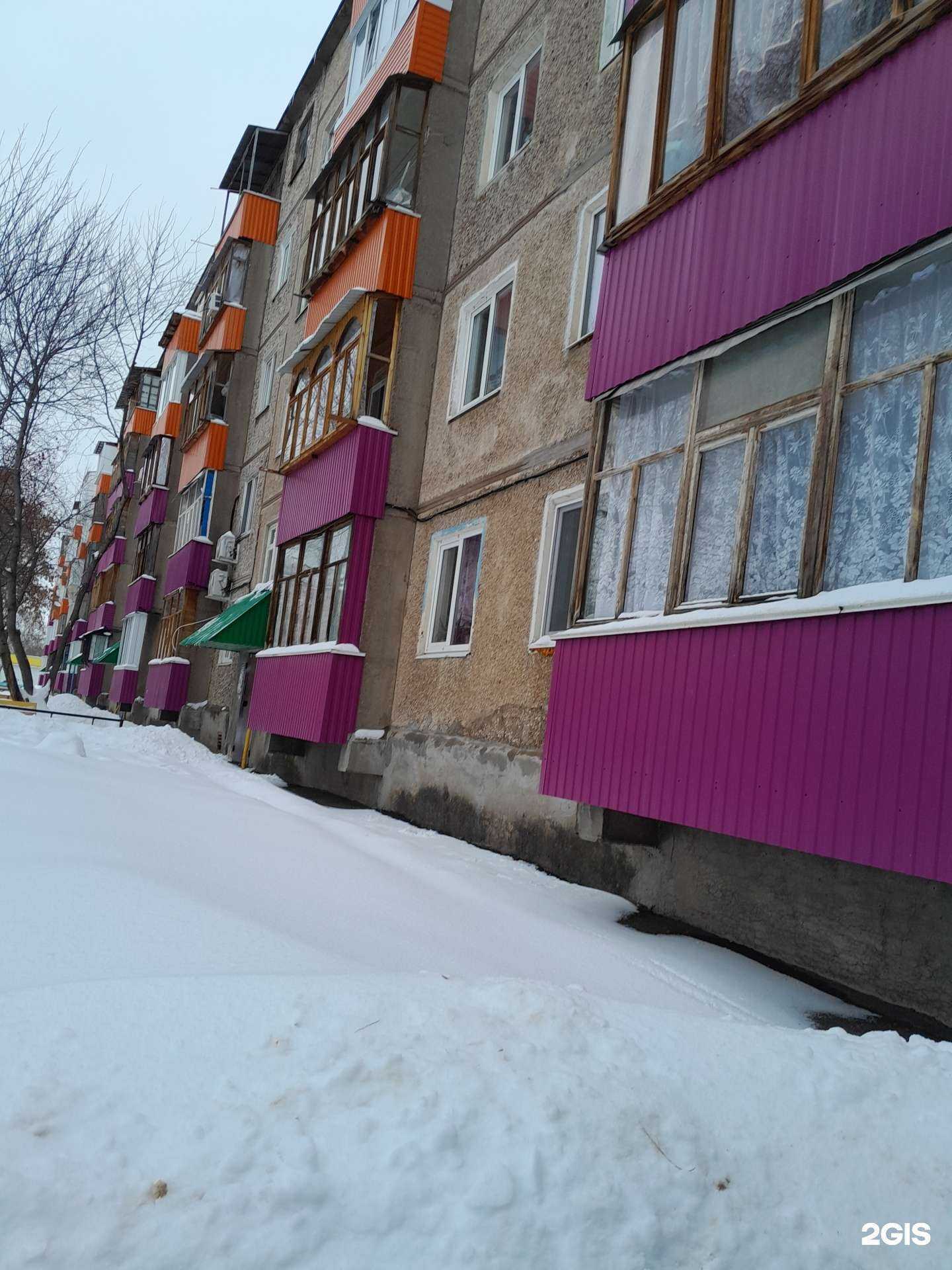 Отзывы на компанию Green Terra в Салавате c фото - фотография 2 из 2