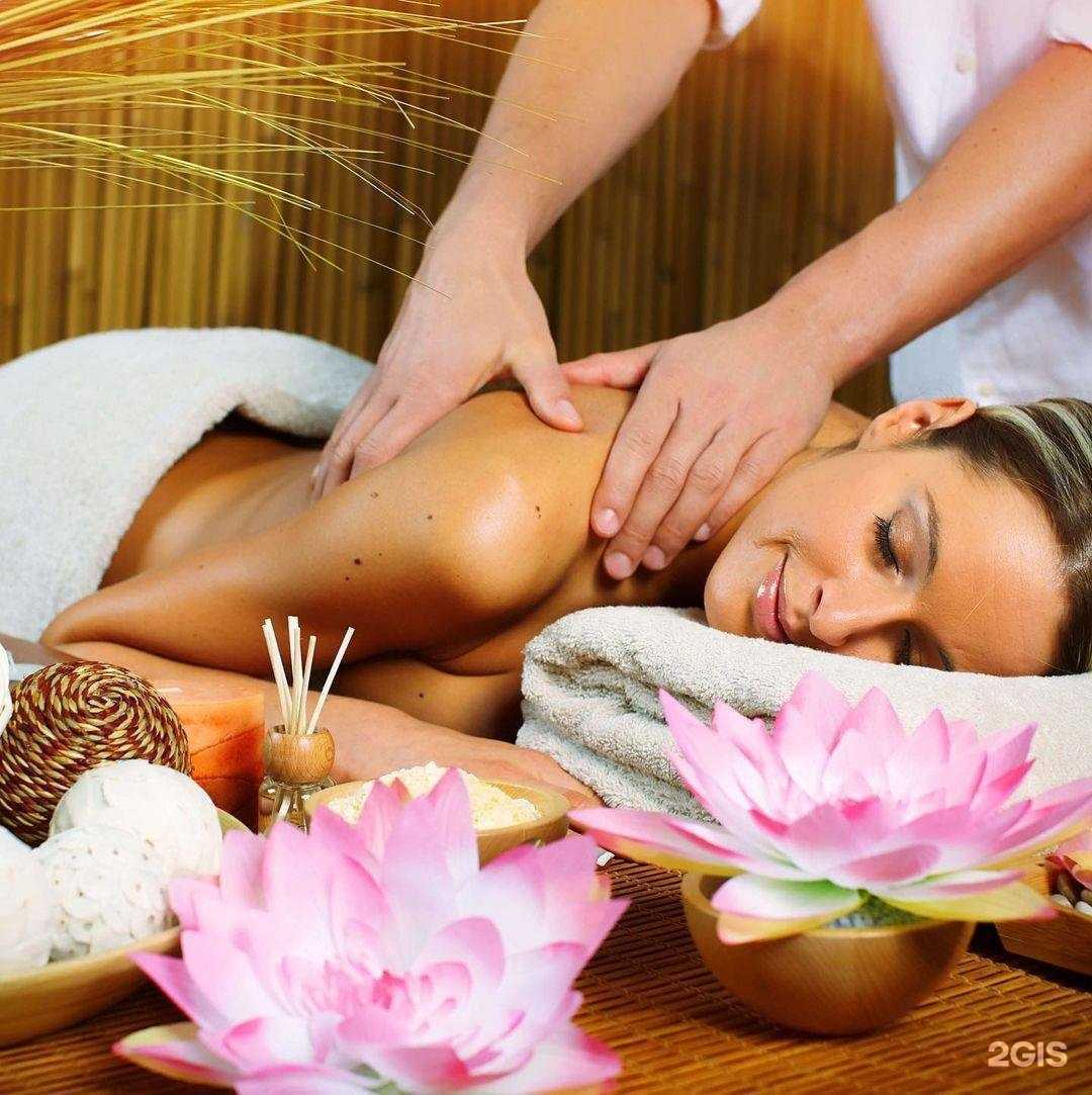 Отзывы на компанию Tamarind в г. Балаково c фото