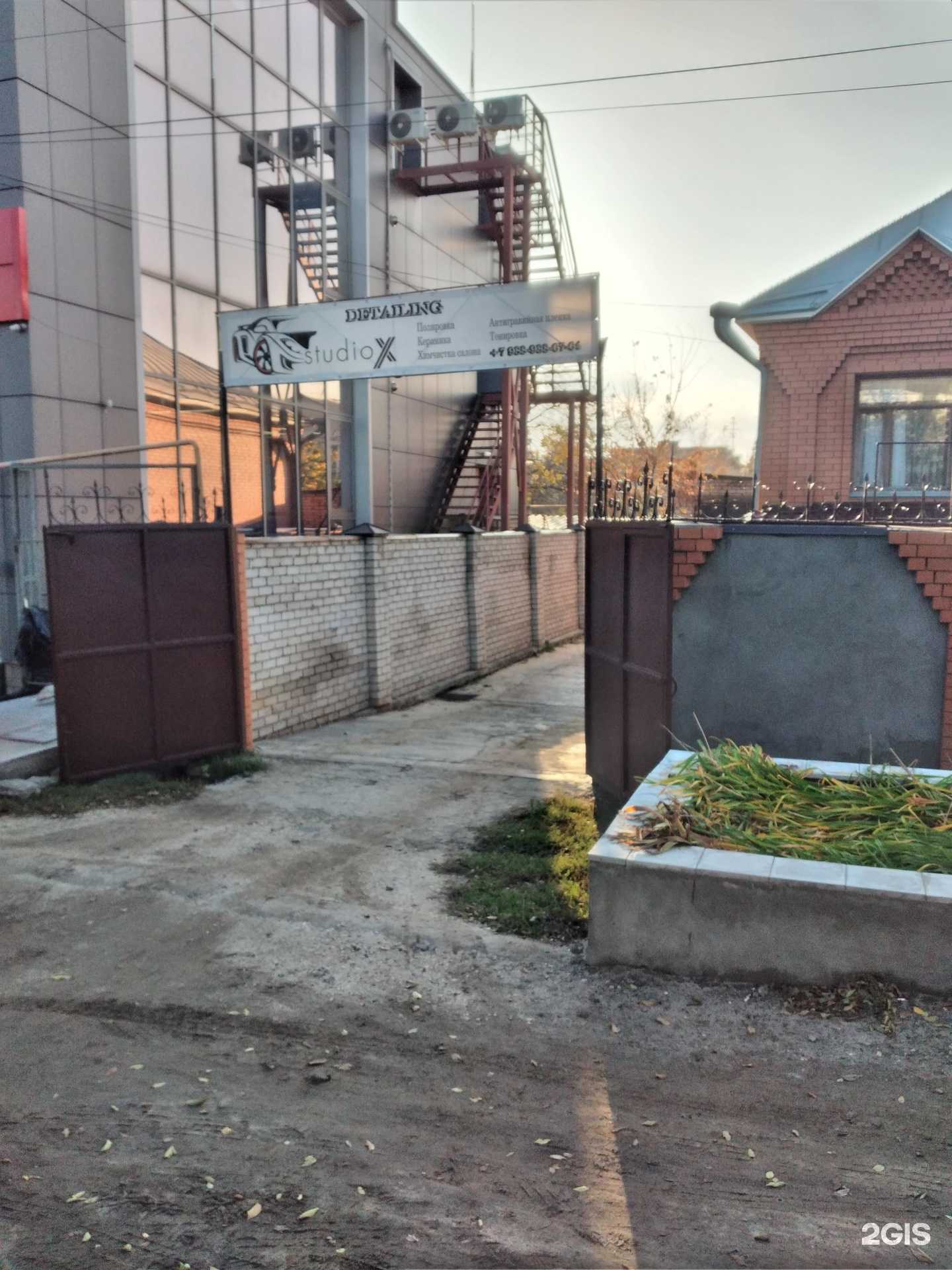 Отзывы на компанию Detailing studio x в г. Волгоград c фото