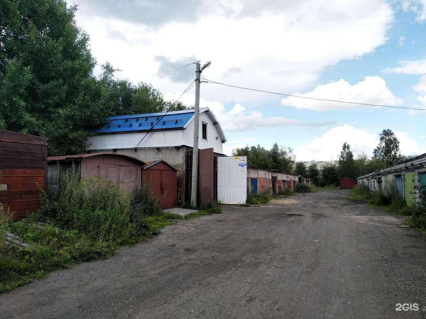 Отзывы на компанию Avto clean в Архангельске c фото - фотография 2 из 2