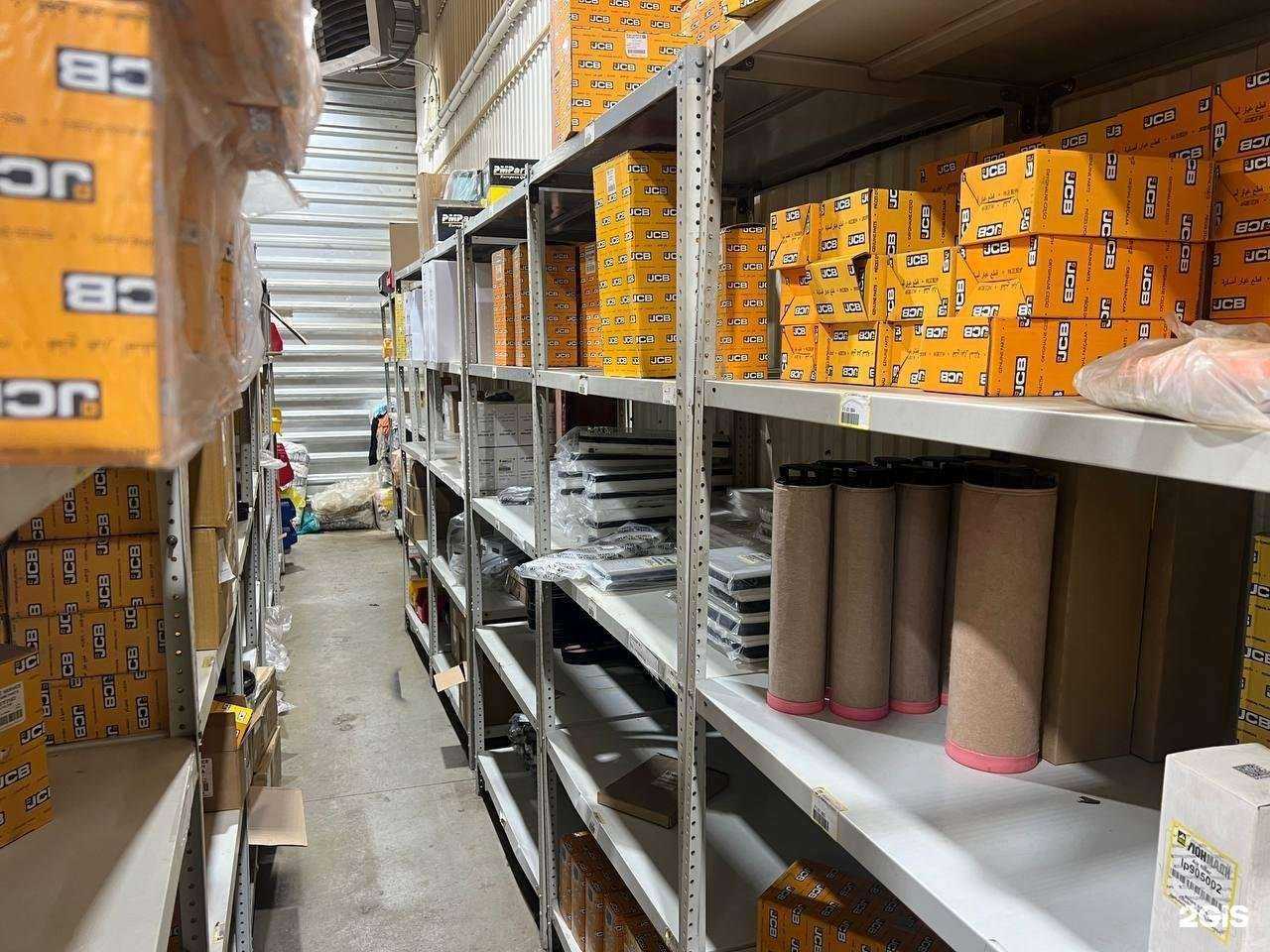 Отзывы на компанию Лонмади в г. Саратов c фото