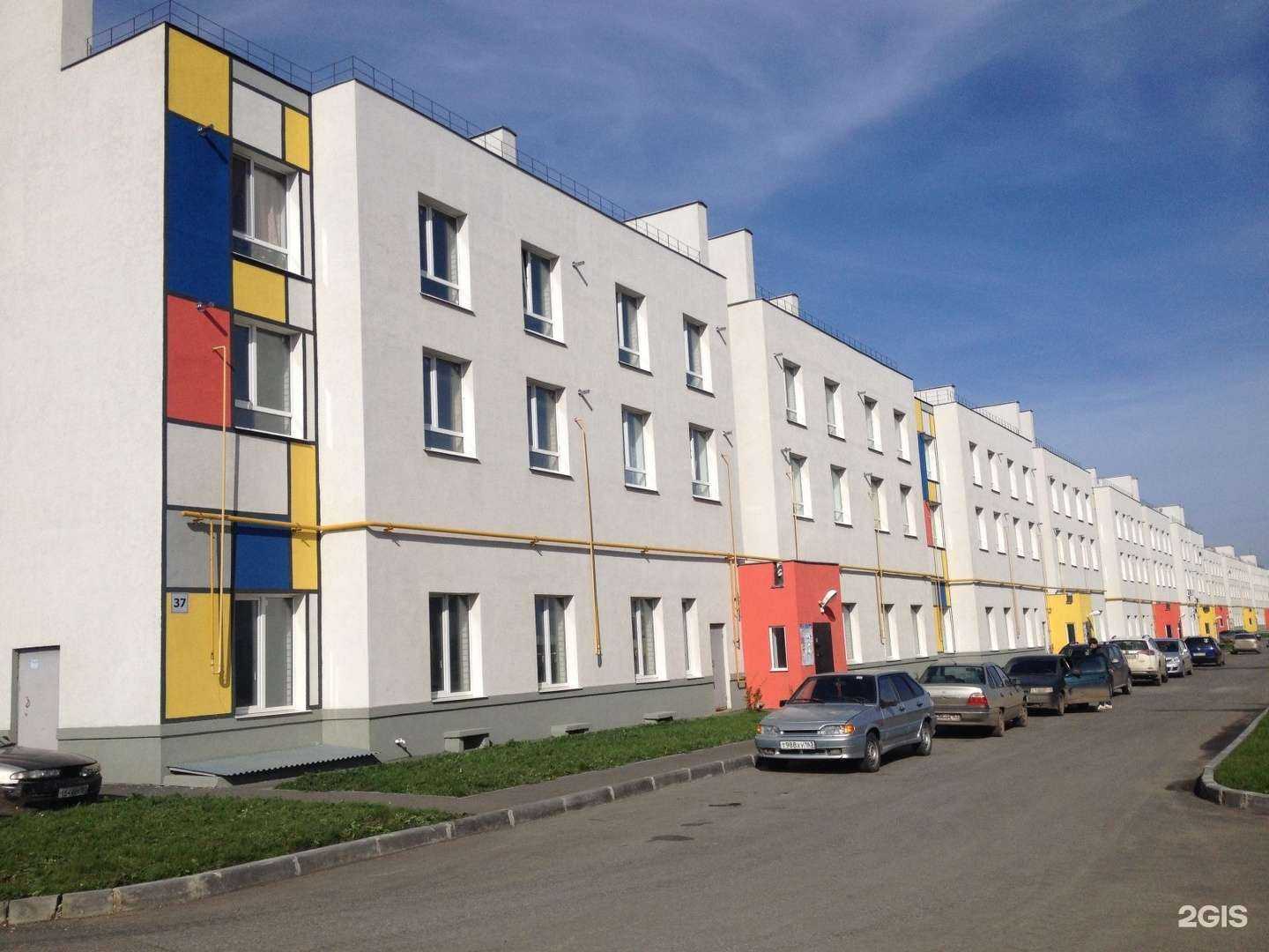 Отзывы на компанию Детская школа искусств №6 в Самаре c фото - фотография 2 из 2