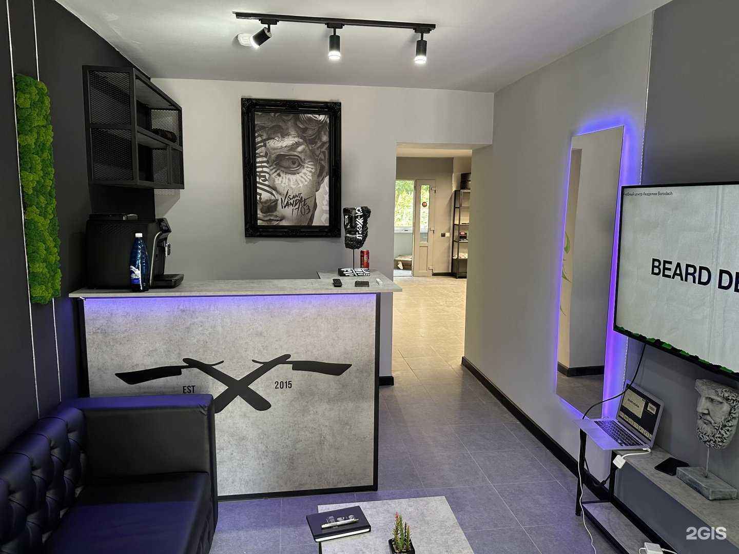 Отзывы на компанию BORODACH в Великом Новгороде c фото