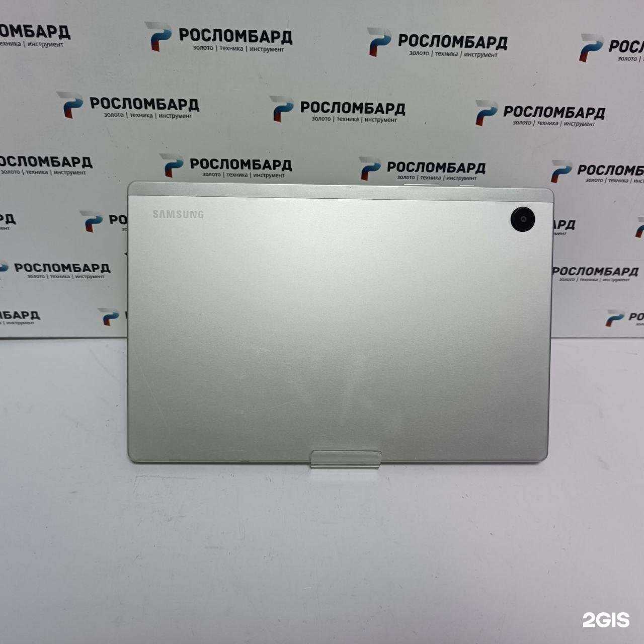 Отзывы на компанию Росломбард, ломбард в г. Великие Луки c фото