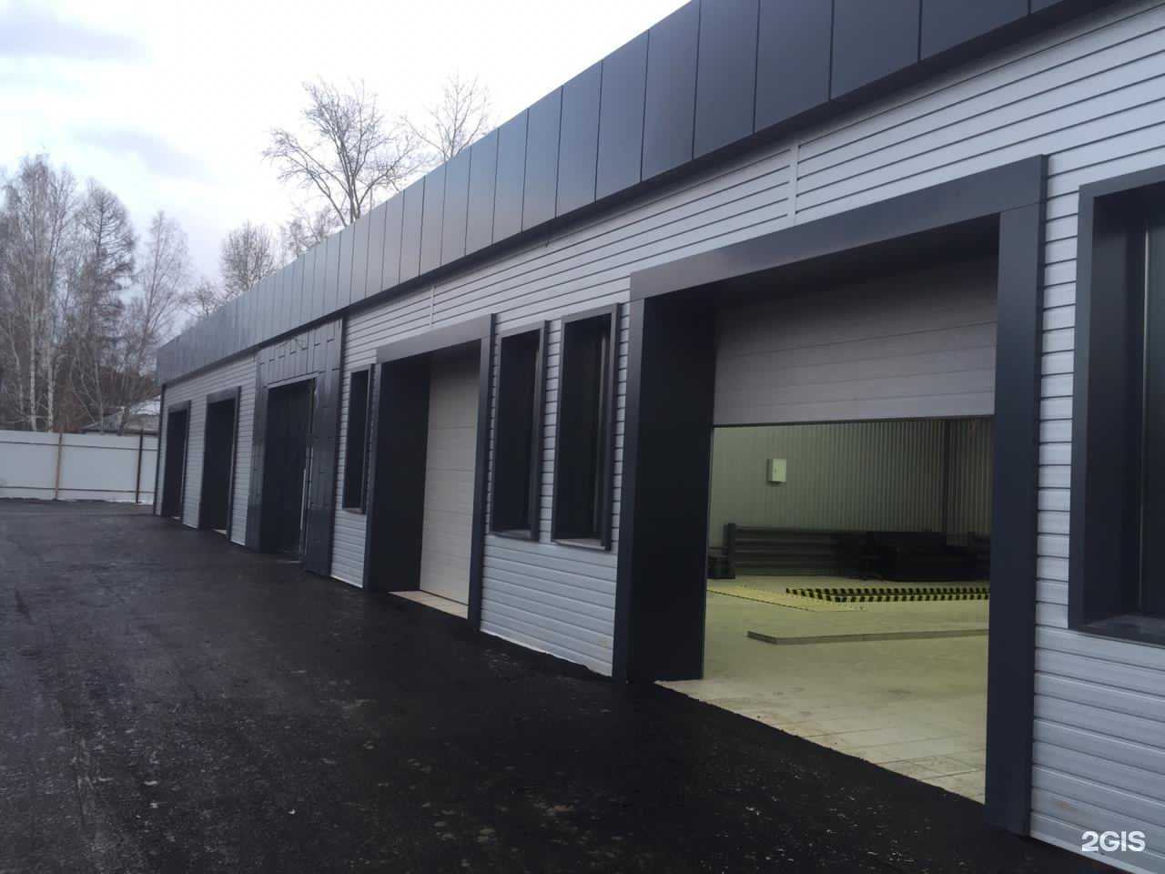 Отзывы на компанию Nice car в Ангарске c фото - фотография 2 из 2