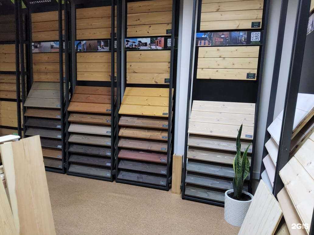 Отзывы на компанию Фабрика Кедра в г. Коммунарка c фото