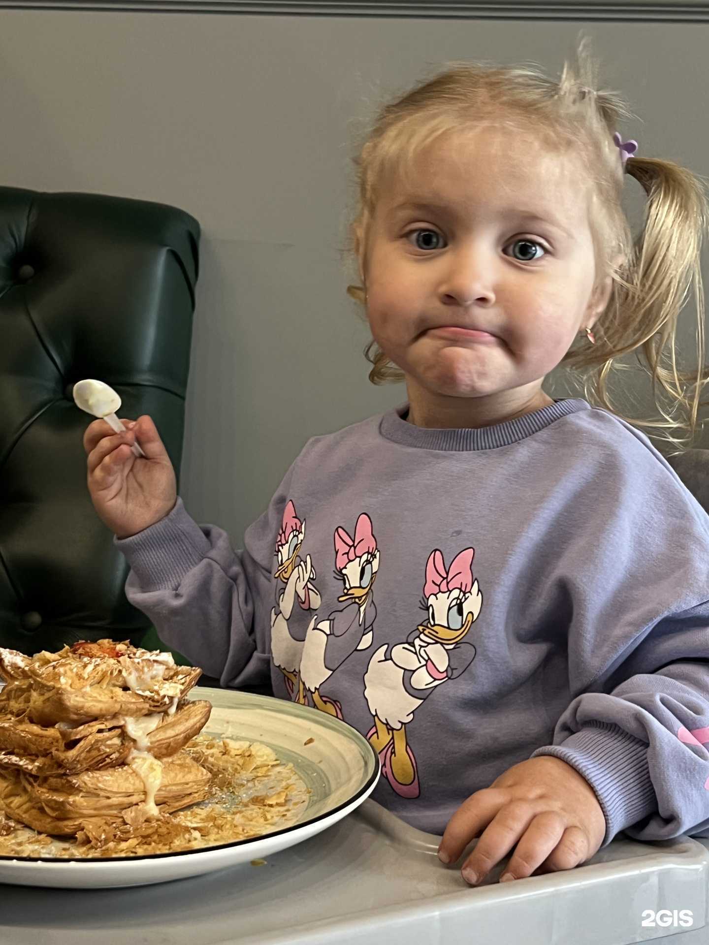 Отзывы на компанию Публика в Батайске c фото