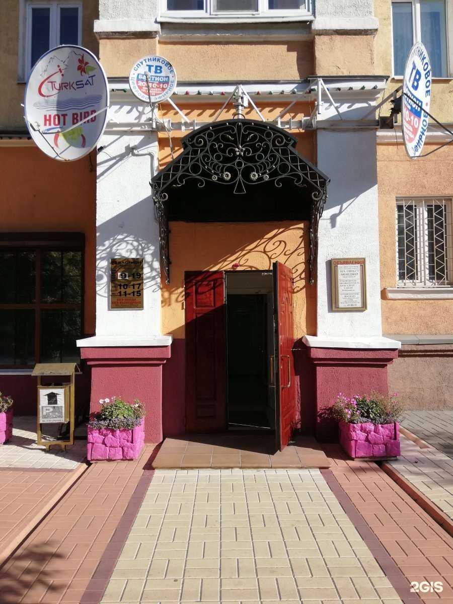 Отзывы на компанию Бастион в Ярославле c фото