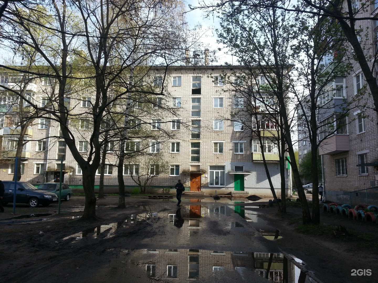 Отзывы на компанию СберСтрахование в г. Ярославль c фото