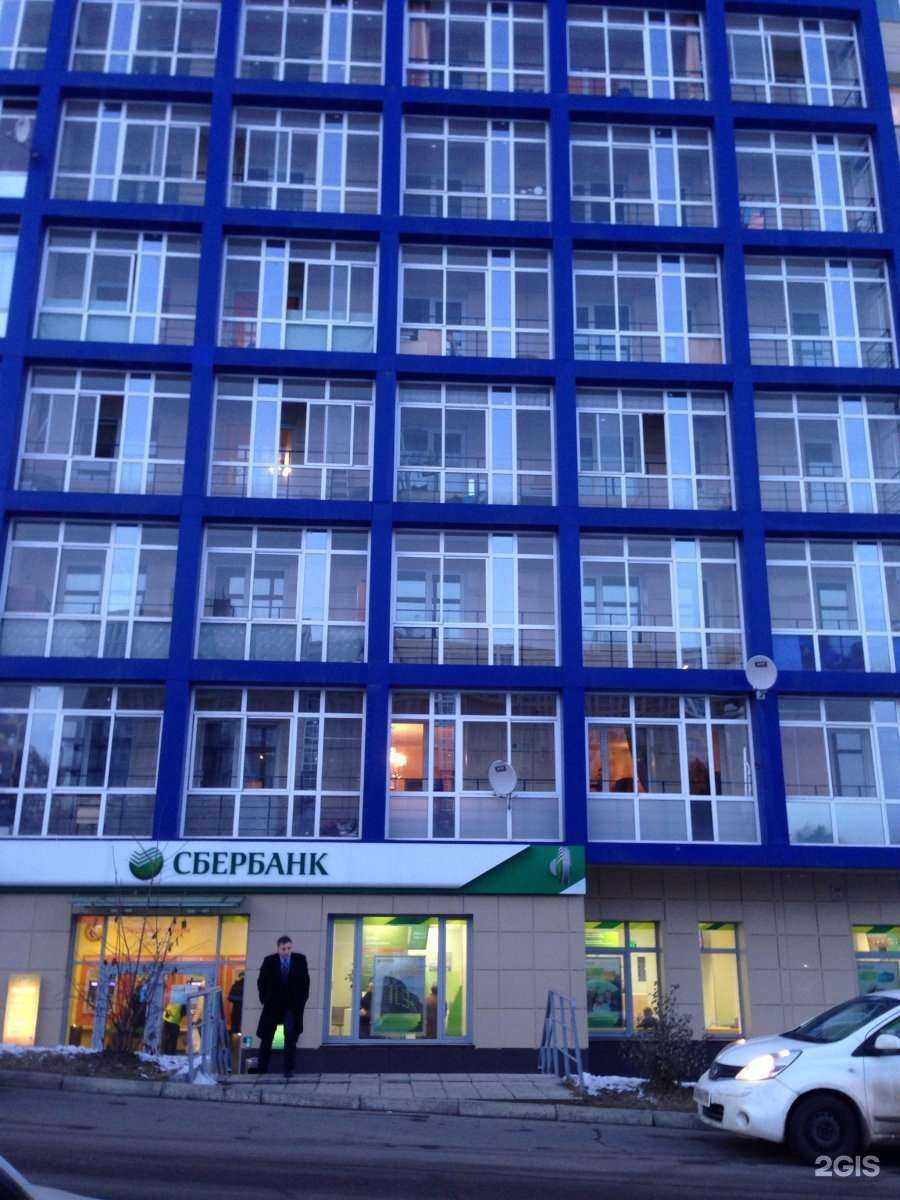 Отзывы на компанию Мегапраздник в Иркутске c фото - фотография 2 из 2