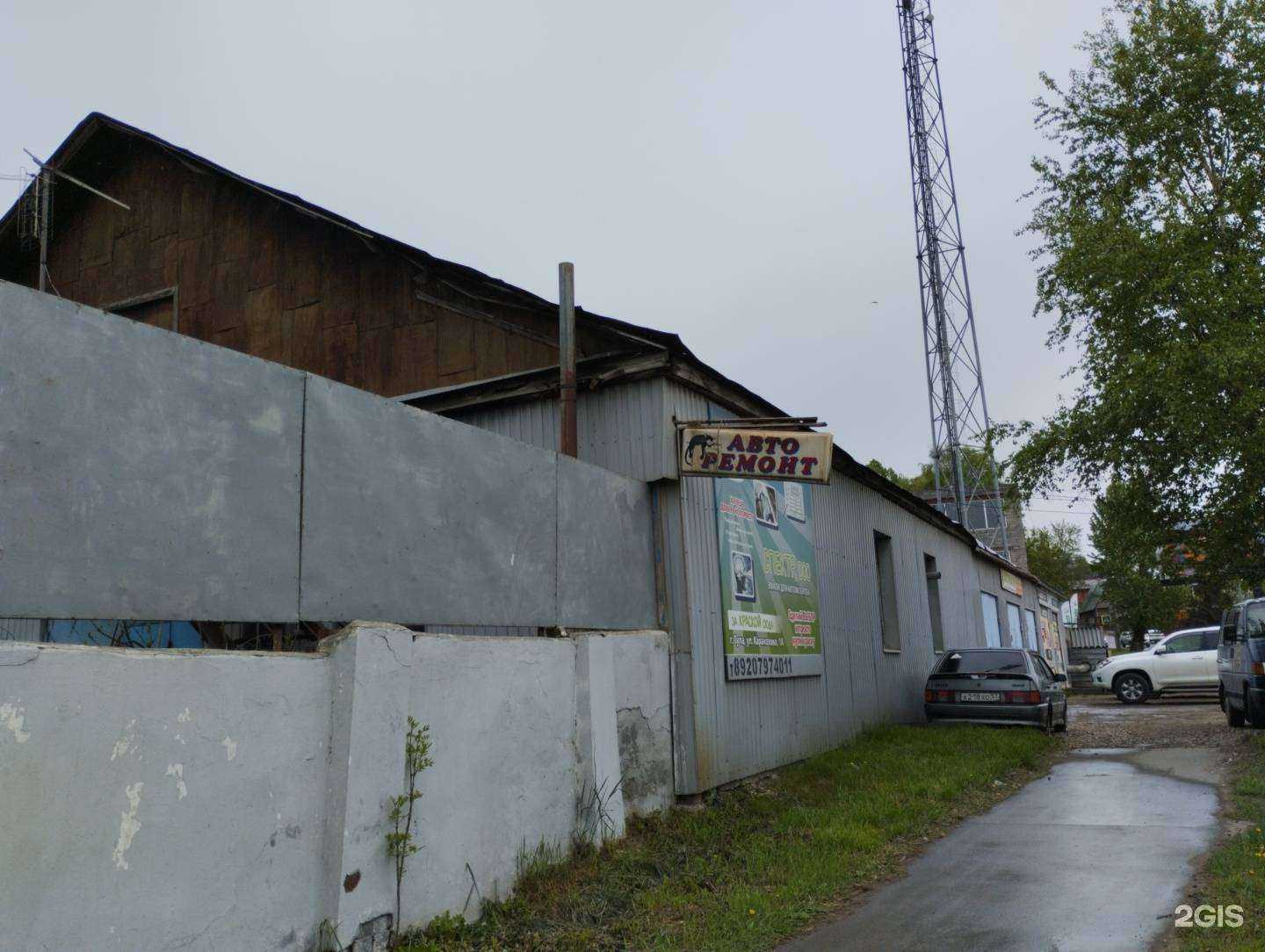 Отзывы на компанию Кант в Туле c фото - фотография 2 из 2