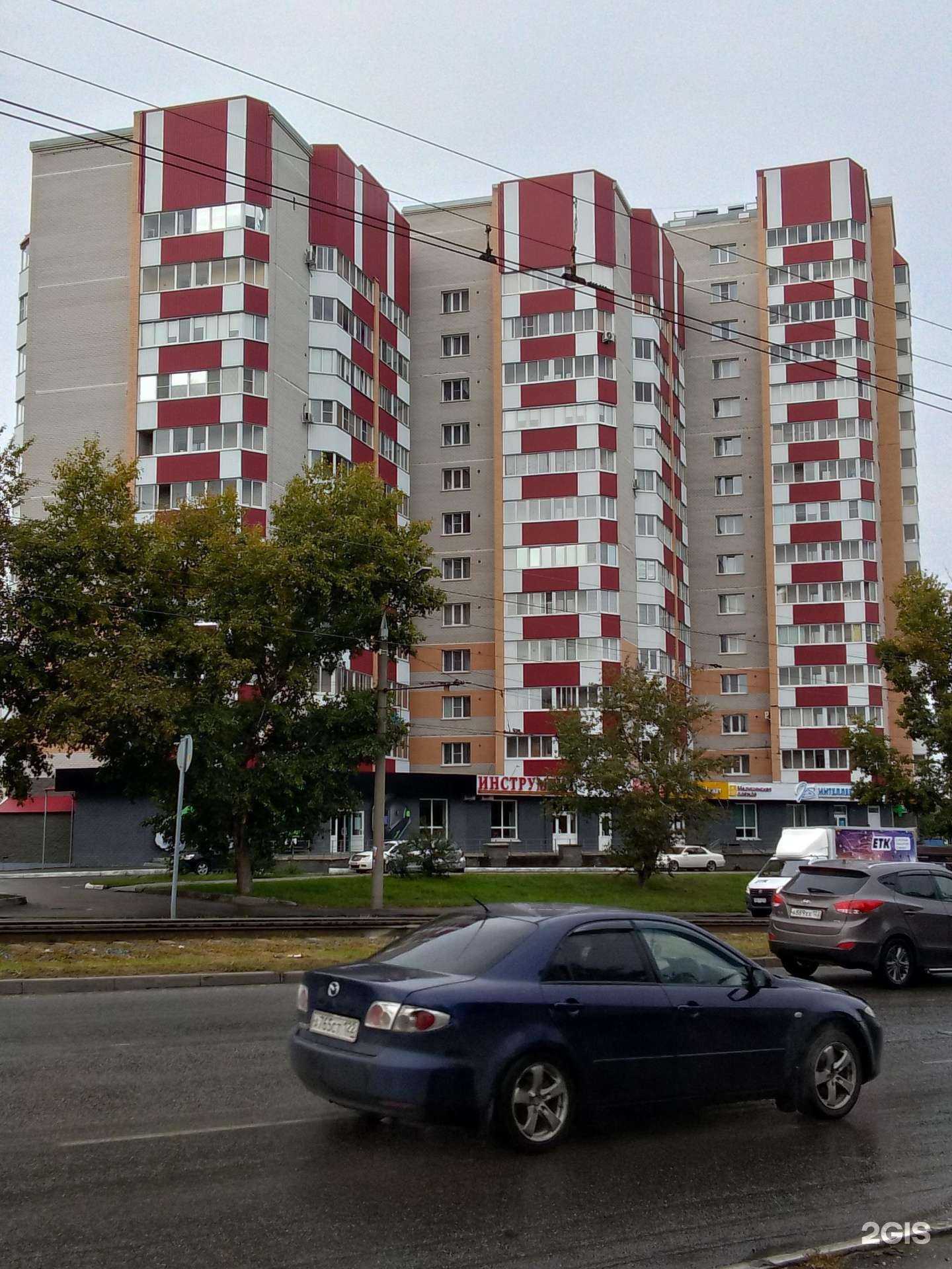 Отзывы на компанию Компьютер city в Барнауле c фото - фотография 2 из 2