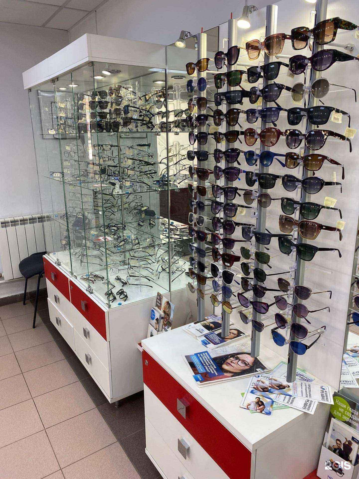 Отзывы на компанию Оптика Lux в Самаре c фото