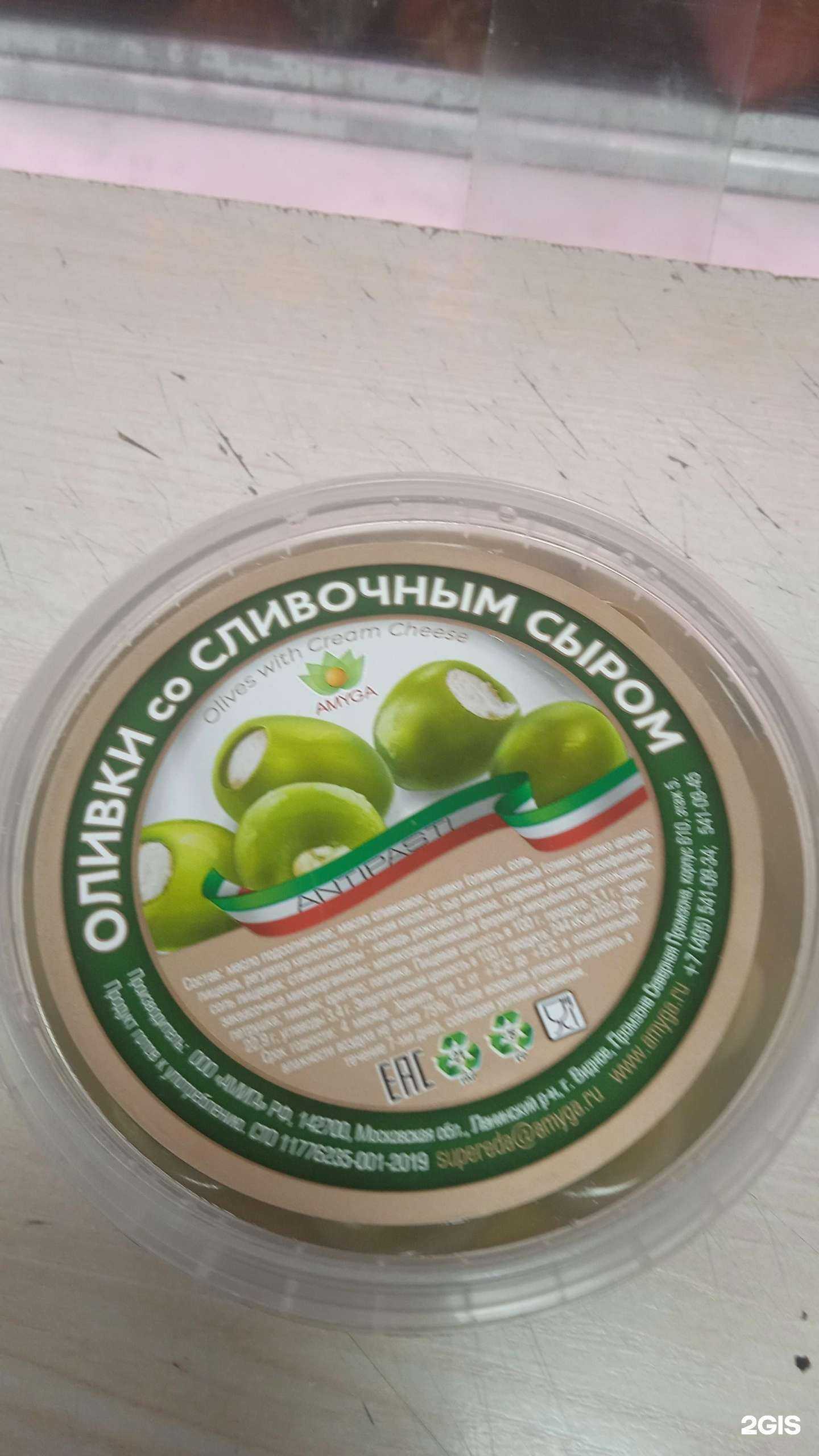 Отзывы на компанию Своя Ферма в Кемерове c фото